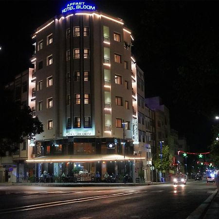 Appart Hotel Bloom Al Hoceima Exterior photo