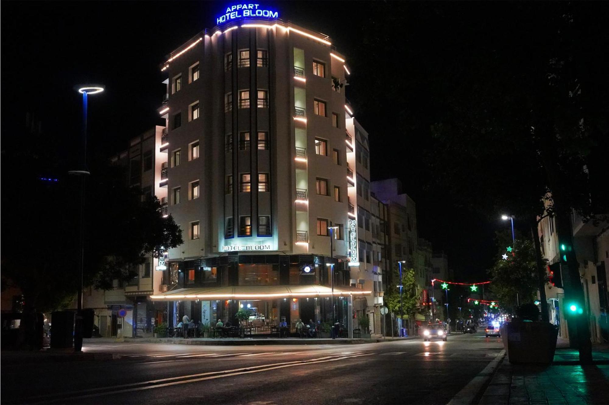 Appart Hotel Bloom Al Hoceima Exterior photo